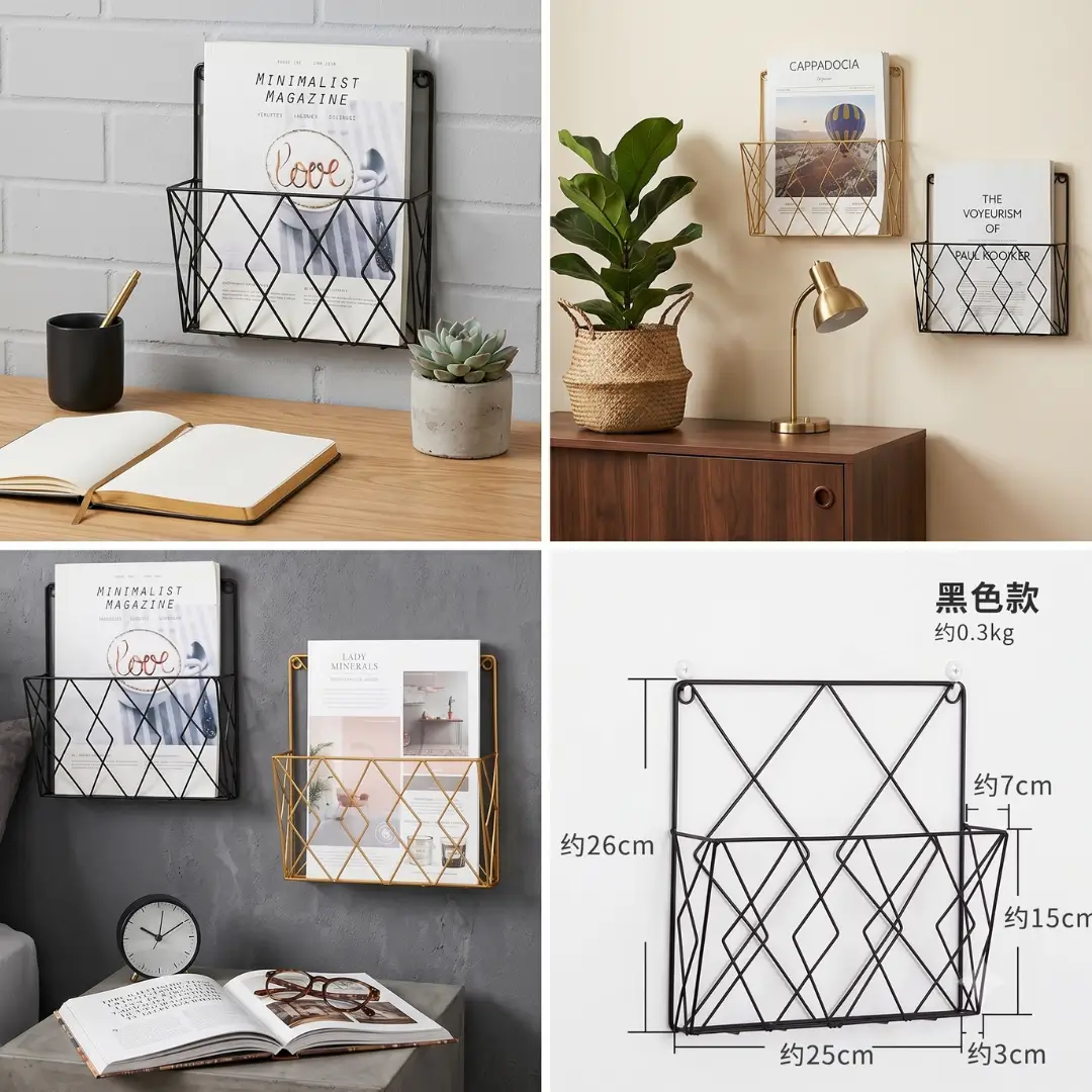 Magazine & Books Organizer - Image 2