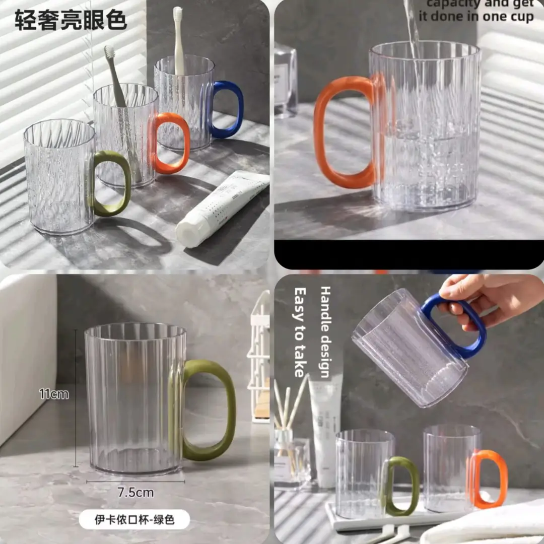 Transparent Bathroom Cup with Stylish Handle - Image 3